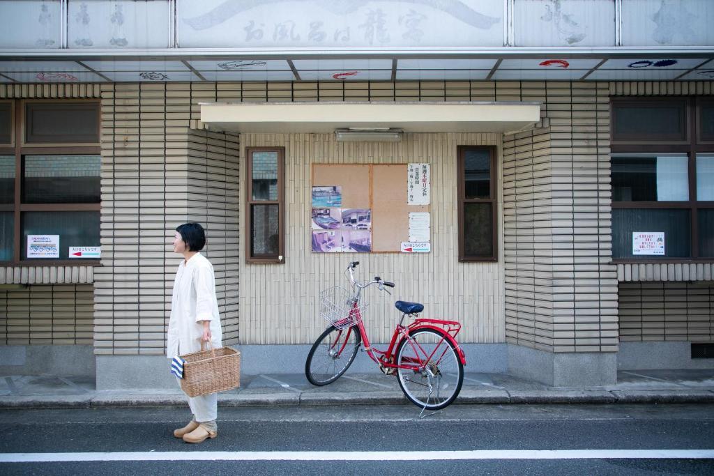 Higurashi-Sou Pensión Kioto Exterior foto