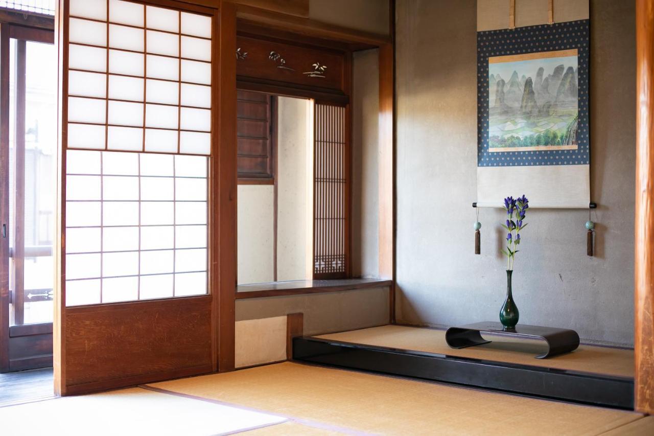 Higurashi-Sou Pensión Kioto Exterior foto